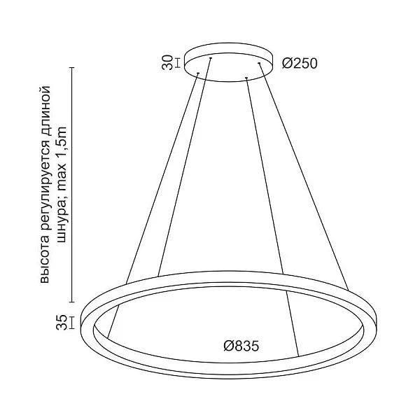 Подвесной светильник Ledron RING LINE R800 White 3K