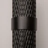 Настенный светильник Maytoni Focus Design C069WL-02B