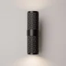 Настенный светильник Maytoni Focus Design C069WL-02B
