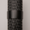 Настенный светильник Maytoni Focus Design C069WL-02B