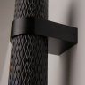 Настенный светильник Maytoni Focus Design C069WL-02B