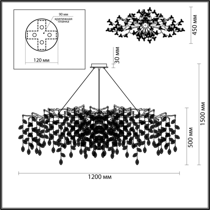 Люстра подвесная Odeon Light Delica 4970/14