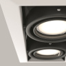 Встраиваемый светильник Maytoni Metal Modern DL008-2-02-W