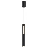 Подвесной светильник Odeon Light Mali 6643/7L