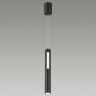 Подвесной светильник Odeon Light Mali 6643/7L