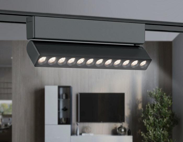 Светильник светодиодный трековый для шинопровода Magnetic Ultra Slim Ambrella light GV1474