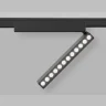 Светильник светодиодный трековый для шинопровода Magnetic Ultra Slim Ambrella light GV1474