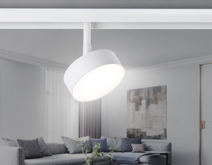 Светильник светодиодный трековый для шинопровода Magnetic Ambrella light GL3852