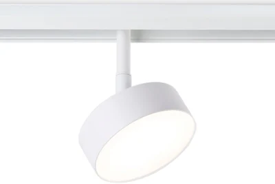 Светильник светодиодный трековый для шинопровода Magnetic Ambrella light GL3852