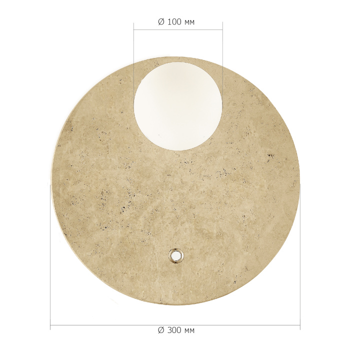 Светильник настенный ST-Luce Черный/Бежевый, Белый G9 1*5W 4000K SL1194.421.01