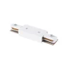 Питание центральное короткое (143mm) для шинопровода 50202X(-T), 50203X(-T) Barra Lightstar 502186-1
