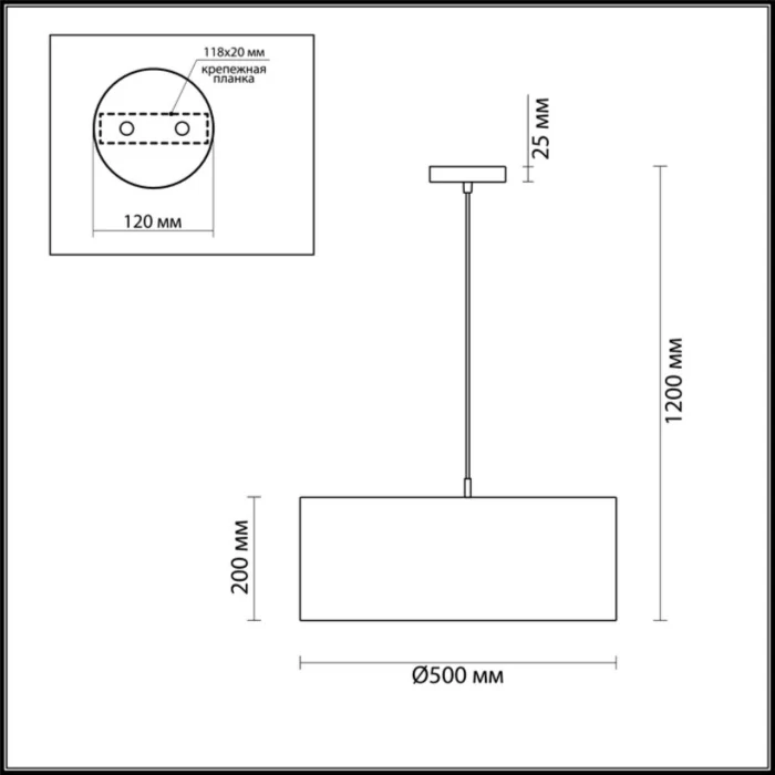 Подвесной светильник LUMION 3745/3