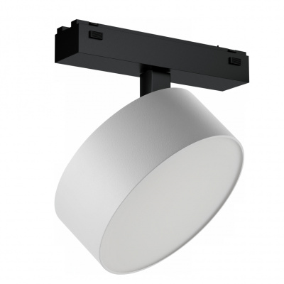 Светильник трековый магнитный поворотный iLedex VISION 4825-047-D140-20W-110DG-4000K-WH