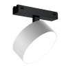 Светильник трековый магнитный поворотный iLedex VISION 4825-047-D140-20W-110DG-4000K-WH