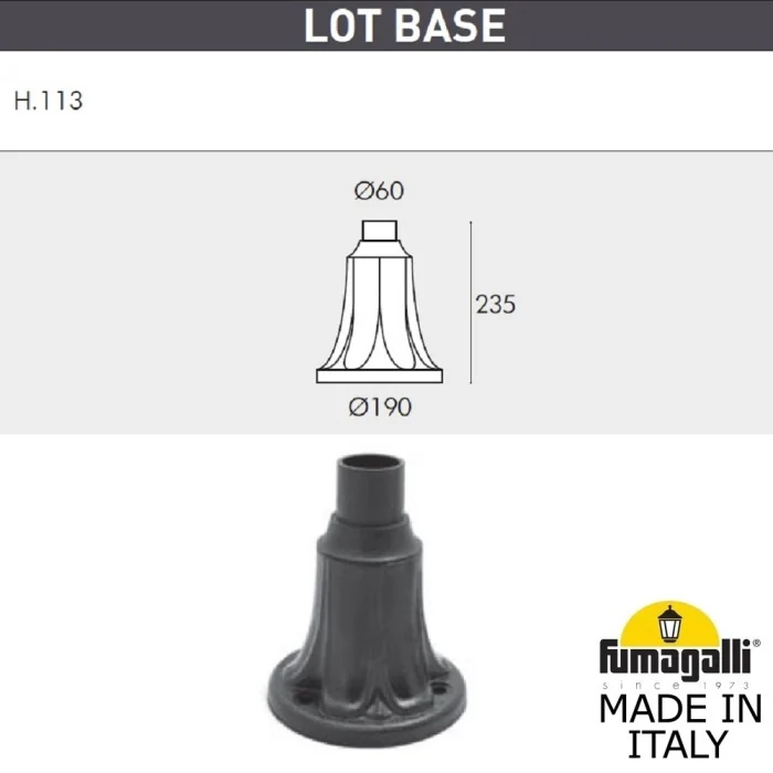 Уличный фонарь FUMAGALLI LOT/NOEMI E35.113.000.AXH27