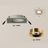 Комплект встраиваемого светильника Ambrella light XC7633005