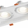 Встраиваемый светильник Hesby Lighting Drammen HSBL_0092