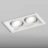 Встраиваемый светильник Hesby Lighting Drammen HSBL_0092