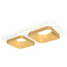 Комплект встраиваемого светильника Ambrella light XC7905004