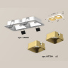 Комплект встраиваемого светильника Ambrella light XC7905004