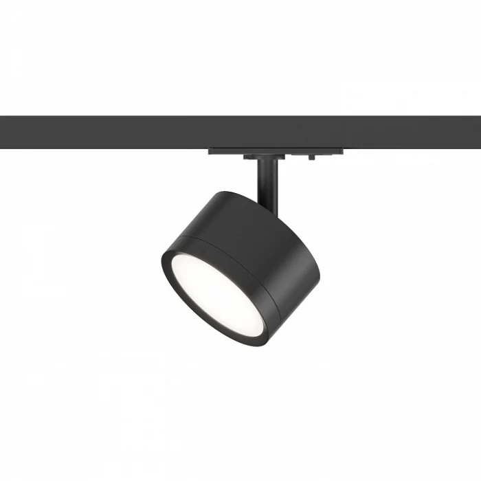 Трековый светильник Hesby Lighting Skylite HSBL_0219