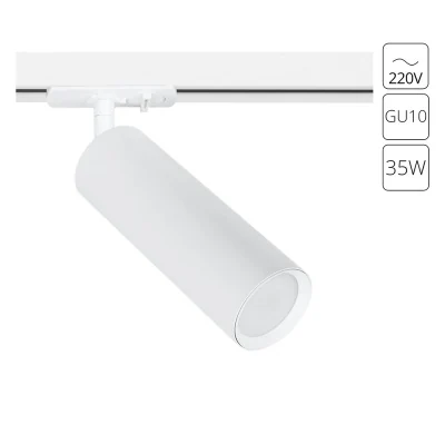 Трековый светильник однофазный Arte Lamp BEID A1515PL-1WH