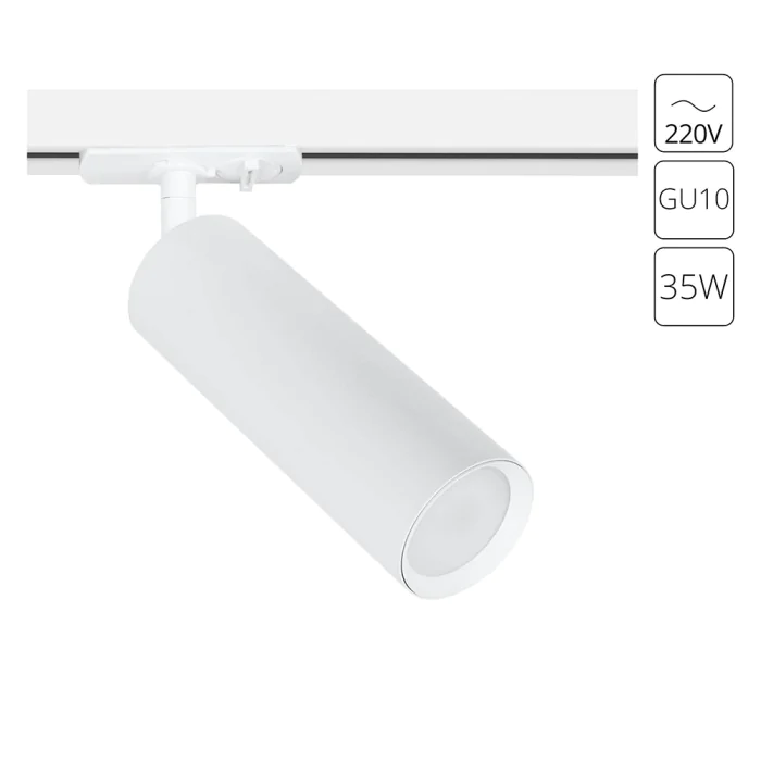 Трековый светильник однофазный Arte Lamp BEID A1515PL-1WH