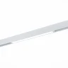 Трековый магнитный светильник ST Luce Skyline 220 ST657.596.18H