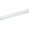 Трековый магнитный светильник ST Luce Skyline 220 ST657.596.18H
