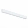 Трековый магнитный светильник ST Luce Skyline 220 ST657.596.18H