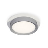 Комплект встраиваемого светильника Ambrella light XC8050004