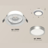 Комплект встраиваемого светильника Ambrella light XC8050004