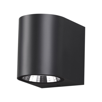 Ландшафтный светильник Novotech Opal 358294
