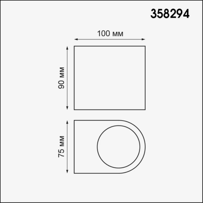 Ландшафтный светильник Novotech Opal 358294