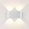 Настенный светильник Odeon Light Hightech Magnum 7192/4WL