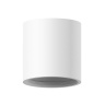 Корпус светильника накладной для насадок D70mm Ambrella light C7531