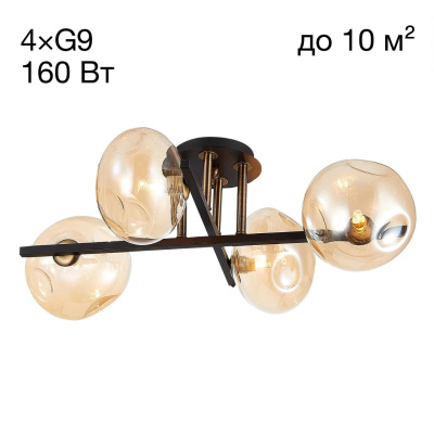 Светильник потолочный на штанге Citilux Дэвис CL201141