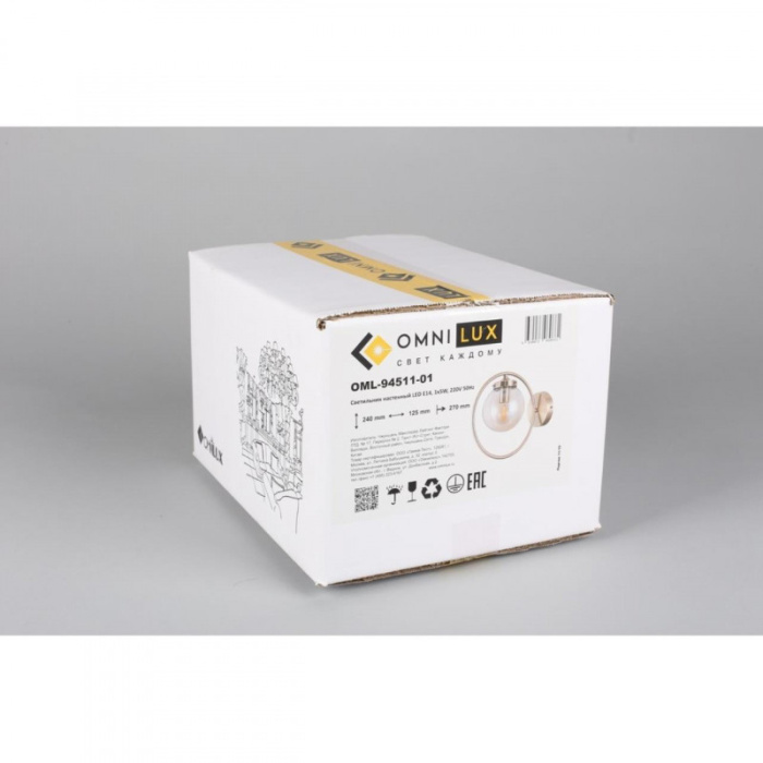 Светильник настенный Omnilux Serrano OML-94511-01