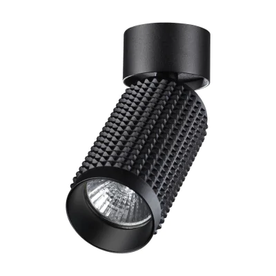 Спот NOVOTECH 370751