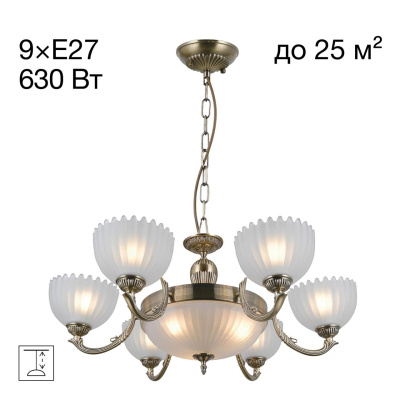 Люстра подвесная Citilux Севилья CL414193
