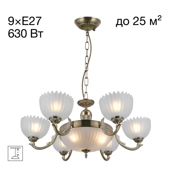 Люстра подвесная Citilux Севилья CL414193