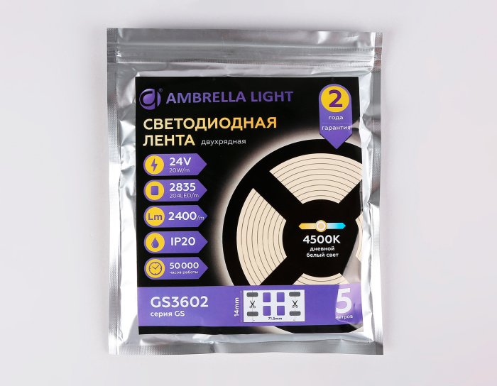 Светодиодная лента двухрядная Ambrella Light GS3602 2835 204Led /20W m/ 24V IP20 4500K 5m Ambrella light GS3602