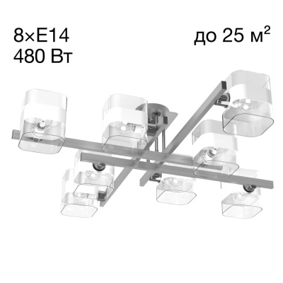 Люстра потолочная Citilux Вирта CL139280