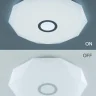 Потолочный светильник Citilux Диамант Смарт CL713A60G
