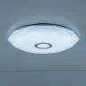 Потолочный светильник Citilux Диамант Смарт CL713A60G