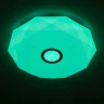 Потолочный светильник Citilux Диамант Смарт CL713A60G