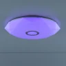 Потолочный светильник Citilux Диамант Смарт CL713A60G