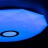 Потолочный светильник Citilux Диамант Смарт CL713A60G