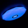 Потолочный светильник Citilux Диамант Смарт CL713A60G