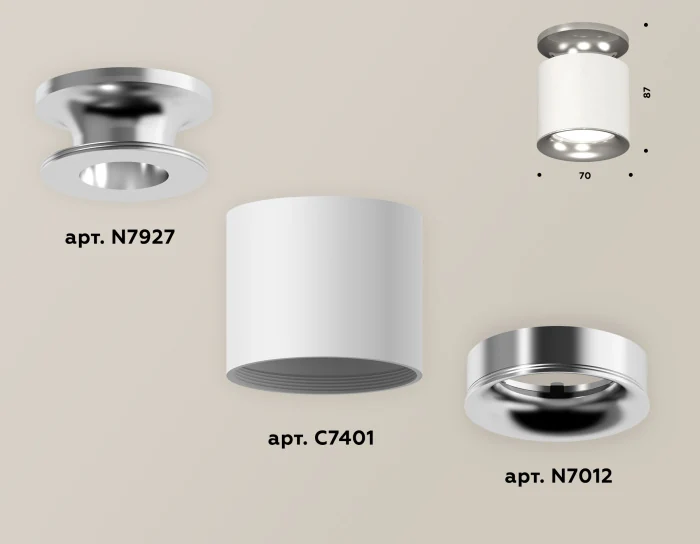 Комплект накладного светильника Ambrella light XS7401102